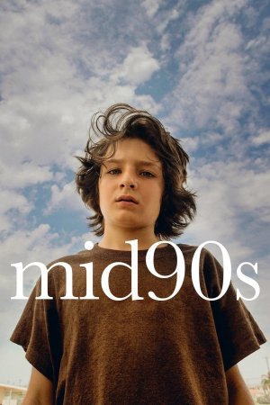 Mid90s Filmi 90 Iani Wlebi (2018) ქართულად