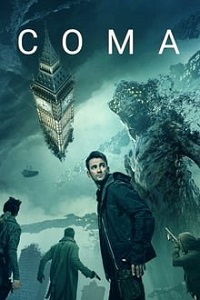 Koma (2013) ქართულად