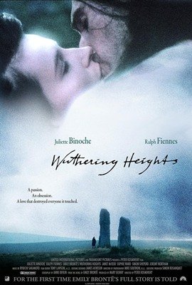 Wuthering Heights (1992) ქართულად
