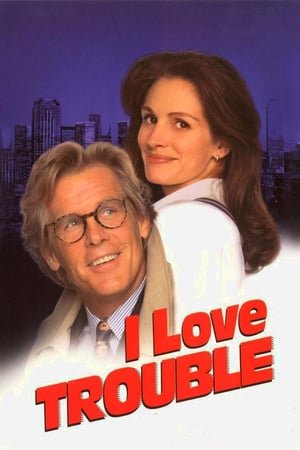 I Love Trouble (1994) ქართულად