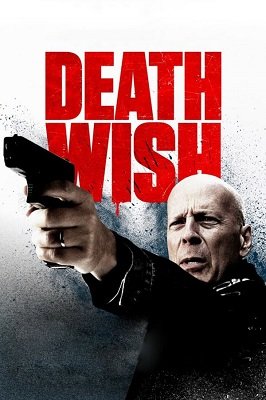 Death Wish (2018) ქართულად