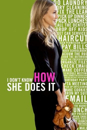 I Don't Know How She Does It (2011) ქართულად