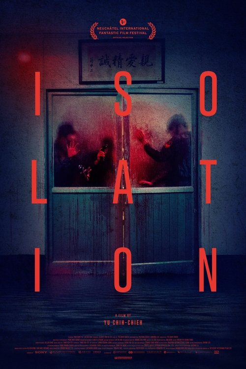 Isolation (2005) ქართულად