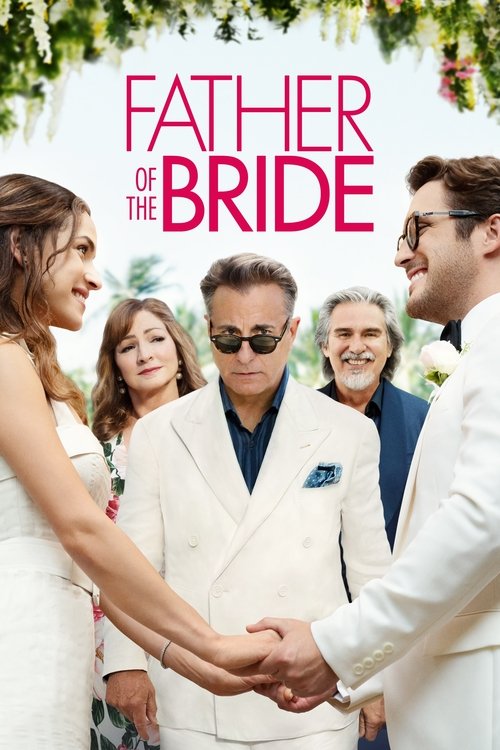 Father of the Bride (2022) ქართულად