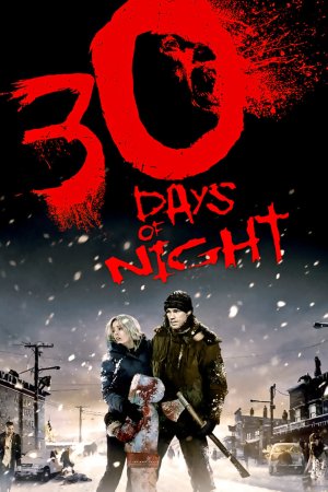 30 Days Of Night 30 Dgiani Game (2007) ქართულად