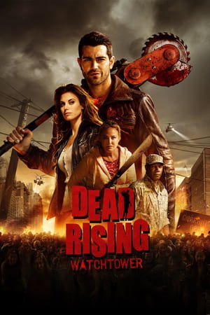 Dead Rising Watchtower ქართულად