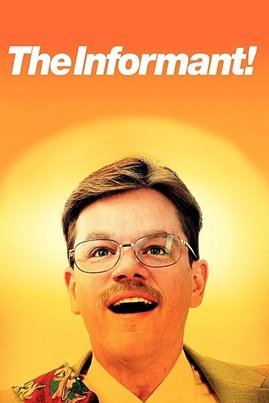 The Informant! (2009) ქართულად