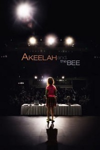 Akeelah and the Bee (2006) ქართულად