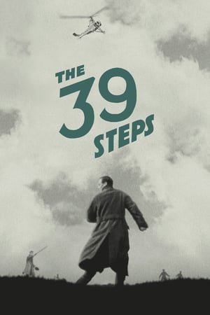 The 39 Steps (2008) ქართულად