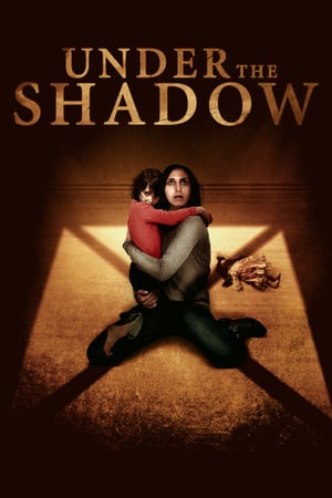 Chrdilshi Under The Shadow (2016) ქართულად
