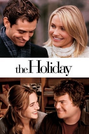 The Holiday ქართულად