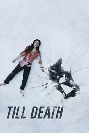 Till Death (2021) ქართულად