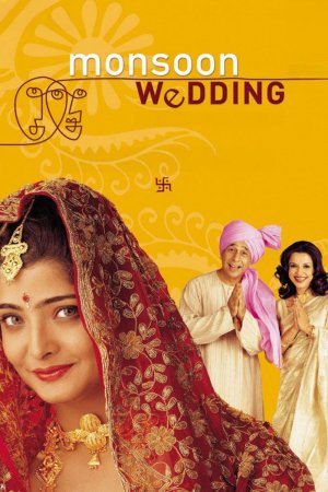 Monsoon Wedding (2001) ქართულად