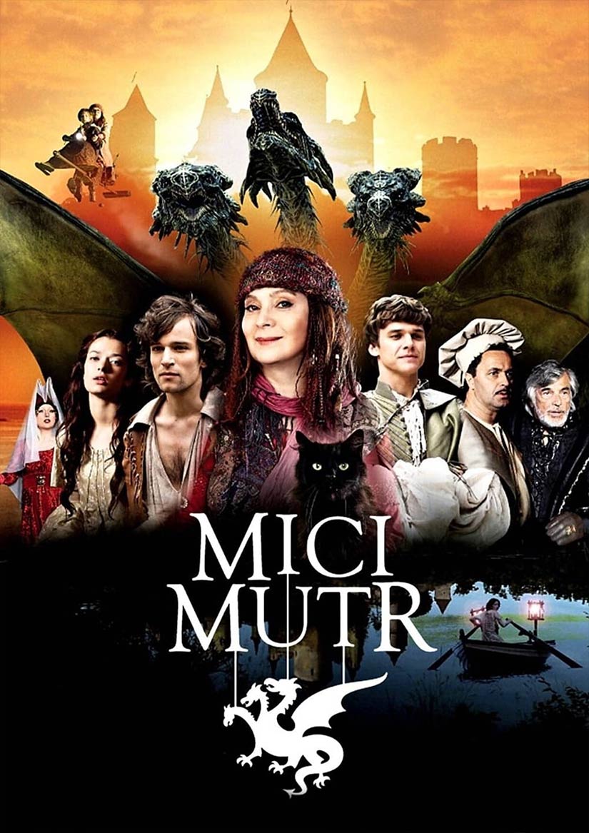 დედა კატა (2010) ქართულად