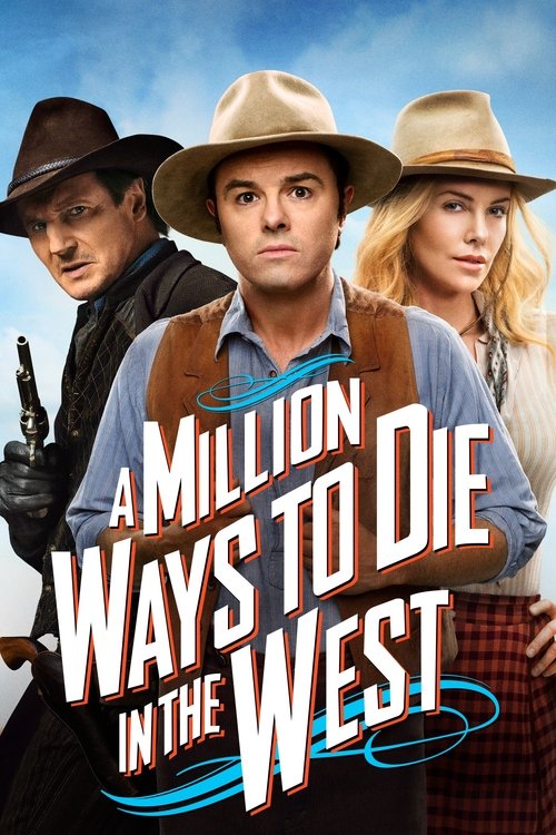 A Million Ways to Die in the West ქართულად