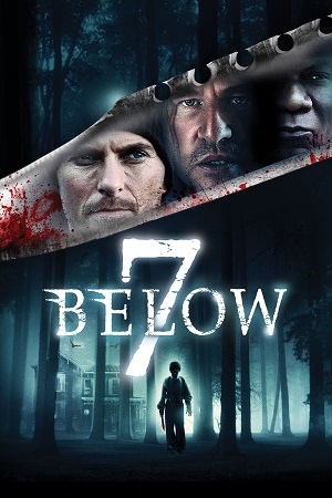 7 Below (2012) ქართულად