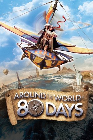 Around The World In 80 Days Msoflios Garshemo 80 Dgeshi (2004) — ჯეკი ჩანი ქართულად