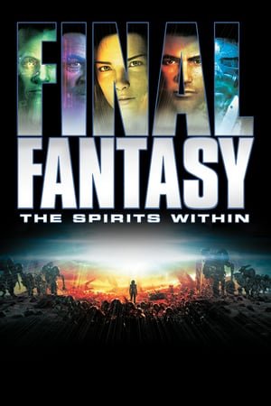 Final Fantasy: The Spirits Within (2001) ქართულად