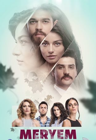 Meryem ქართულად