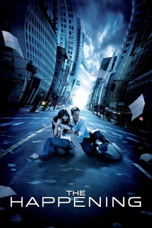 The Happening ქართულად
