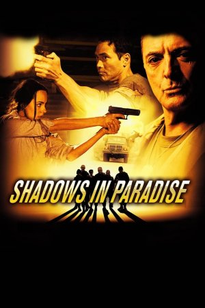 Chrdilebi Samotxeshi Shadows In Paradise (2010) ქართულად