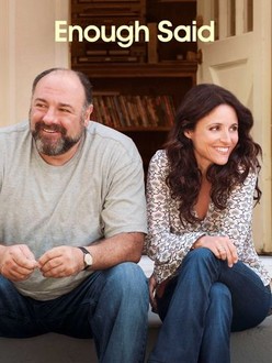 Enough Said (2013) ქართულად