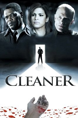 Cleaner (2025) ქართულად