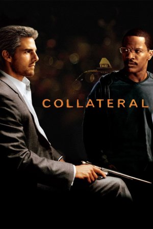 Tanamonawile Collateral (2004) ქართულად
