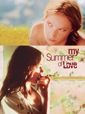 My Summer of Love ქართულად