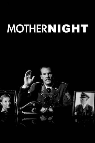 Mother Night (1996) ქართულად