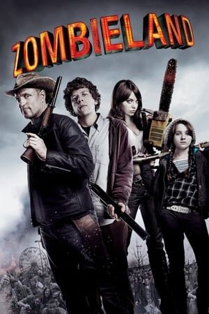 Zombieland ქართულად