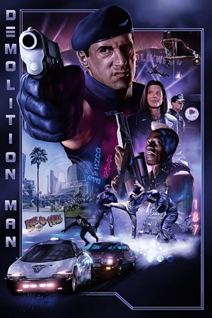 Demolition Man (1993) ქართულად