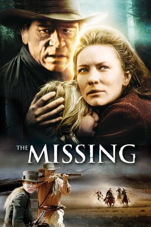 The Missing (2020) ქართულად