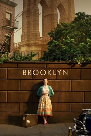 Brooklyn (2015) ქართულად