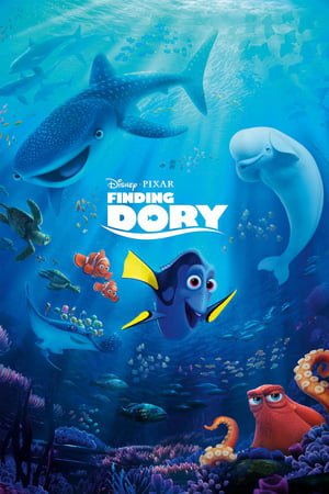 Finding Dory ქართულად