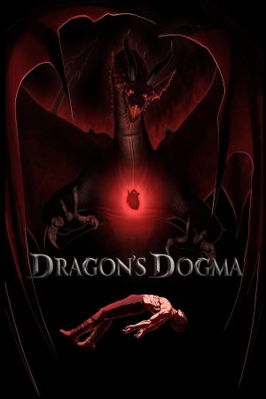 Dragons Dogma Drakonis Dogma (2020) ქართულად