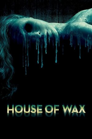 House Of Wax ქართულად