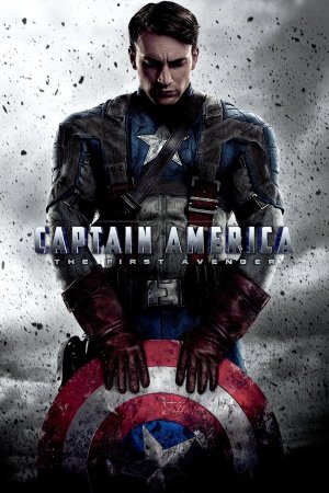 Captain America The First Avenger ქართულად