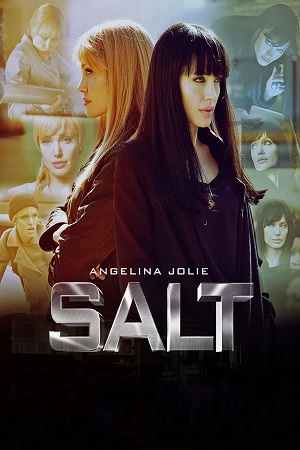 Salt (2010) ქართულად