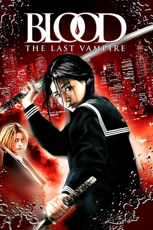 Blood The Last Vampire (2009) ქართულად