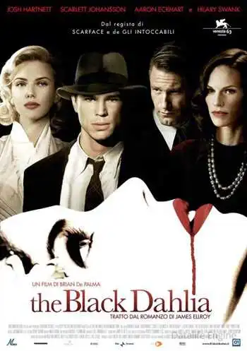 The Black Dahlia ქართულად