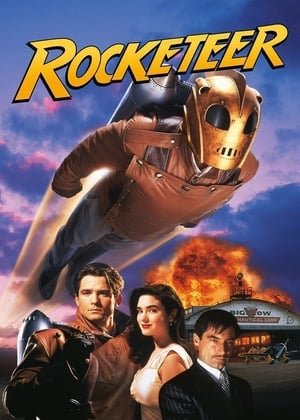 The Rocketeer Raketebis Specialisti (1991) ქართულად