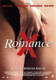 Romance (1975) ქართულად