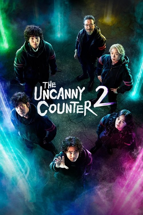 The Uncanny Counter ქართულად