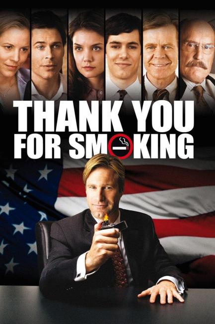 Thank You for Smoking ქართულად