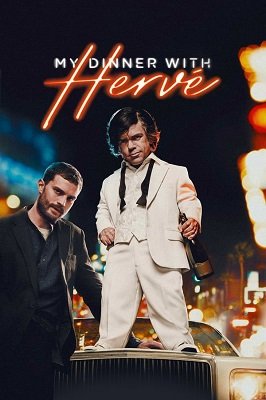 My Dinner With Herve (2018) ქართულად