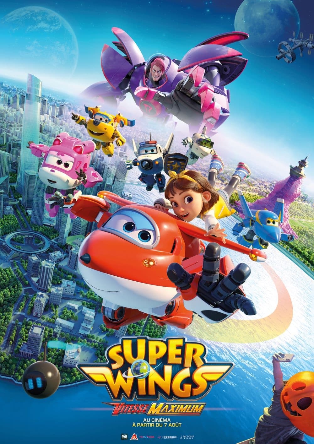 Super Wings the Movie: Maximum Speed (2023) ქართულად