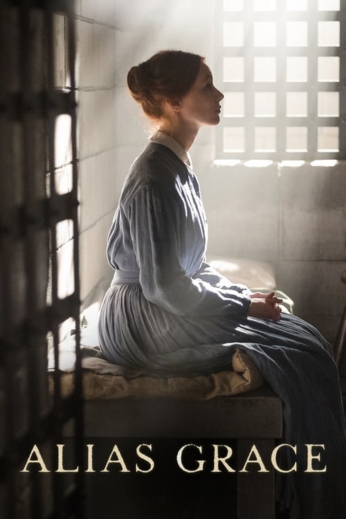 Alias Grace ქართულად