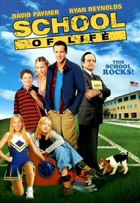 School of Life (2004) ქართულად