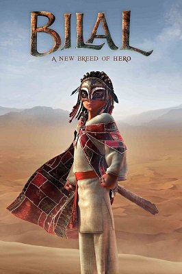 Bilal: A New Breed of Hero (2016) ქართულად